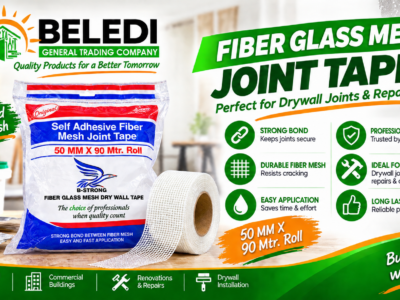 fiber glass